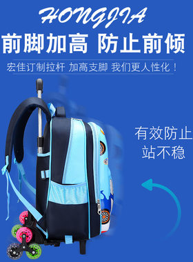 女孩拉杆书包一二年级小学生三到四五带滑轮行李箱卡通儿童拉杆箱