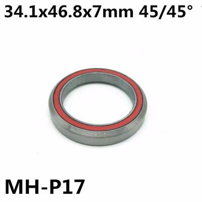 速发推荐1Pcs MH-P17 K468 ACB468 34.1x46.8x7 mm 45/45 Bicycle