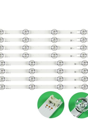 LED backlight strip for Lg drt 3.0 42 DIREC AGF78402101 NC42