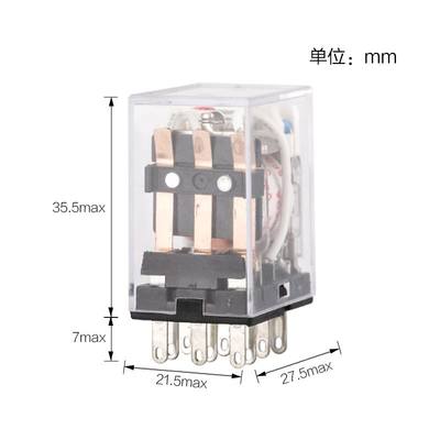 推荐。德力西中间继电器CDZ9L-53P小型HH53PL带灯11脚MY3NJ交流22