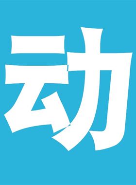 楼顶阳台花园设计效果图露台空中小花园庭院别墅洋房天台户外装饰
