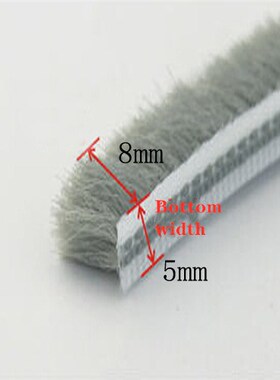 10M 5mm x 8mm aluminum sliding door window gap nylon pile br