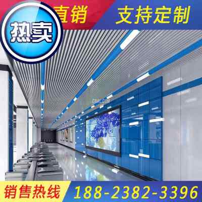 工厂销厂销铝方通吊顶铝镁i合m金木纹方通u型天花吊W顶铝格栅挂片