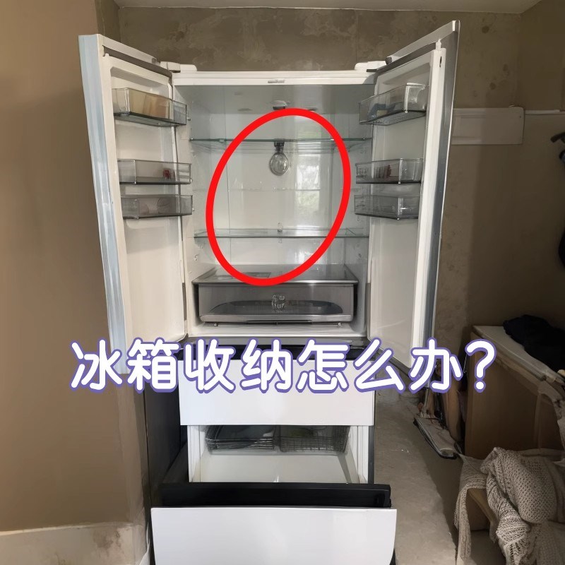 冰箱收纳盒食品级k保鲜盒鸡蛋蔬菜水果整理盒冷冻室专用分装储物