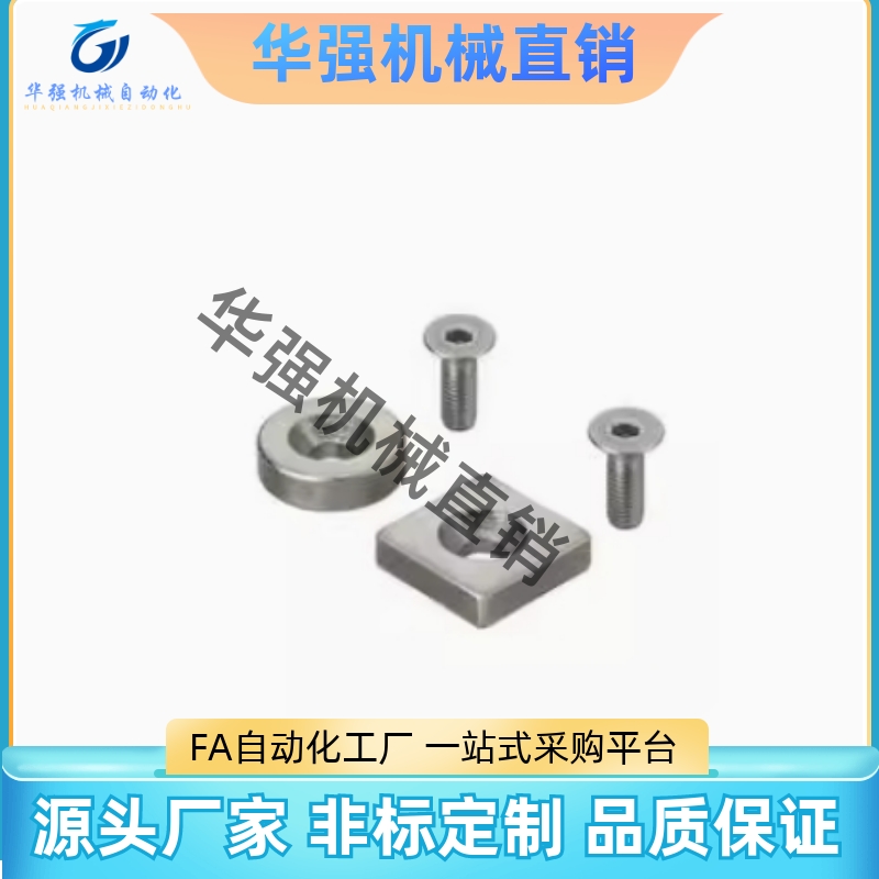 磁铁 BLS65/66/67/68-A10-A8/A12/A15/T3/T4/T5/T6/T4.5A25/A20