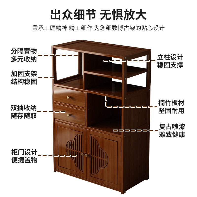 博古架新中式落地多层客厅茶室非实木茶架子茶柜置物架茶叶展示柜,住宅家具,多宝格/博古架,淘宝优惠券,粉丝福利购,淘宝优惠卷