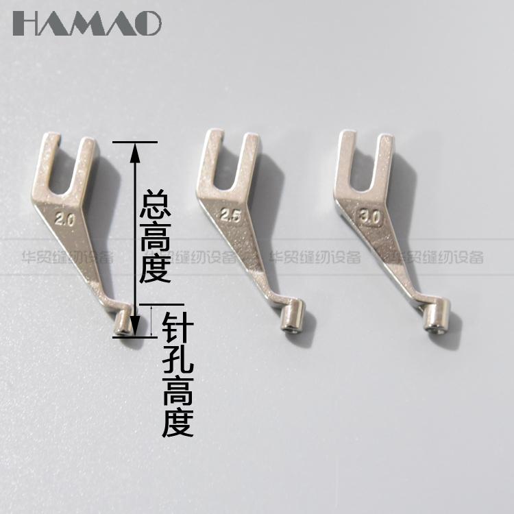 新品电脑针车花样机压脚模板机压脚电脑车压脚 MV30A0256 G141 F2