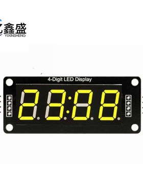 TM1637 0.56寸四位七段数码I管时钟模块 带时钟点 数显