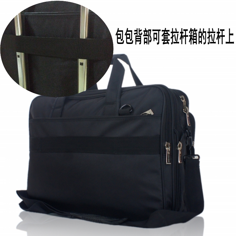 加厚牛津布d加大号旅行电脑包斜挎包男士手提包单肩包公文包商务