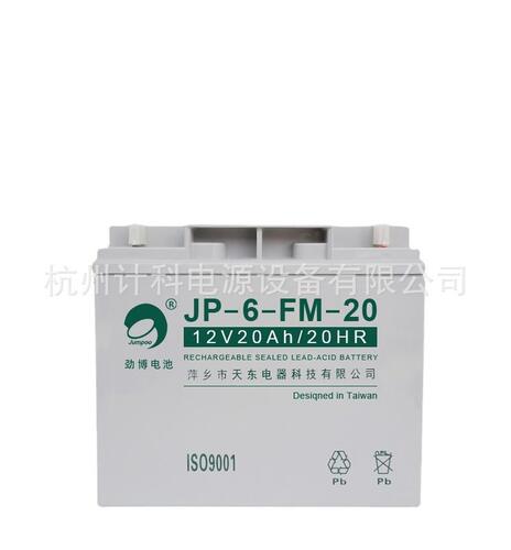 12v免维护蓄电池100ah大容量ups蓄电池 太阳能铅酸胶体光伏蓄电池