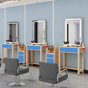 实木镜台理发镜台带灯镜子美容镜子养生馆镜台美容美发店专用镜子