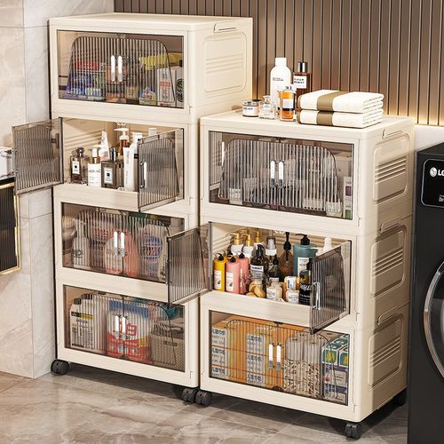 免安装收纳柜置物柜子家用宝宝衣柜塑料整理箱客厅儿童玩具储物柜