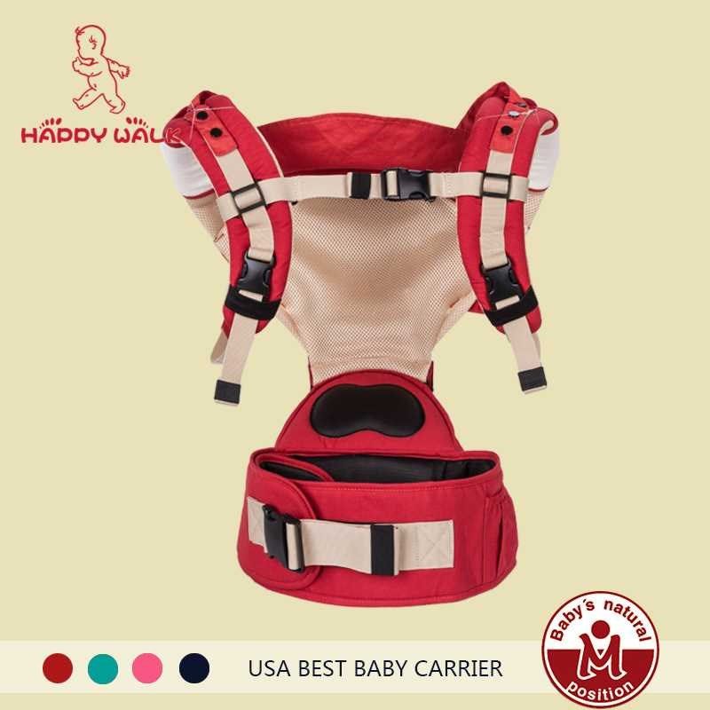 婴儿背带腰凳 四季透气多功能儿童背袋母婴用品抱娃神器 宝宝背带,婴童用品,抱婴腰带/腰凳,淘宝优惠券,粉丝福利购,淘宝优惠卷