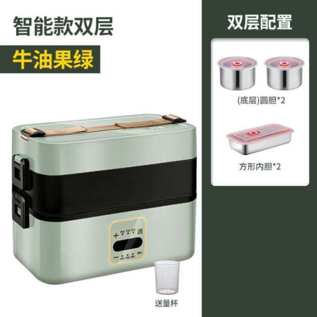 电饭盒多功能可插电保温全自动加热蒸饭迷你带Q热饭神器1人2家u.