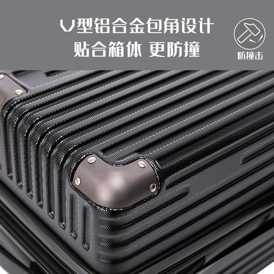 扩展行李箱PC材质拉杆箱20寸可登机双层防爆拉链旅行箱28寸大容量