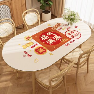 pvc桌布餐桌垫防水防油隔热台面保护垫耐高温茶几垫子椭圆形防烫