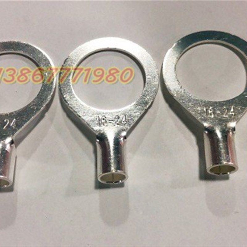 OT16-24 200只/包 冷压接线端子/接线端头/圆形裸端头 接地端子,电子/电工,接线端子,淘宝优惠券,粉丝福利购,淘宝优惠卷