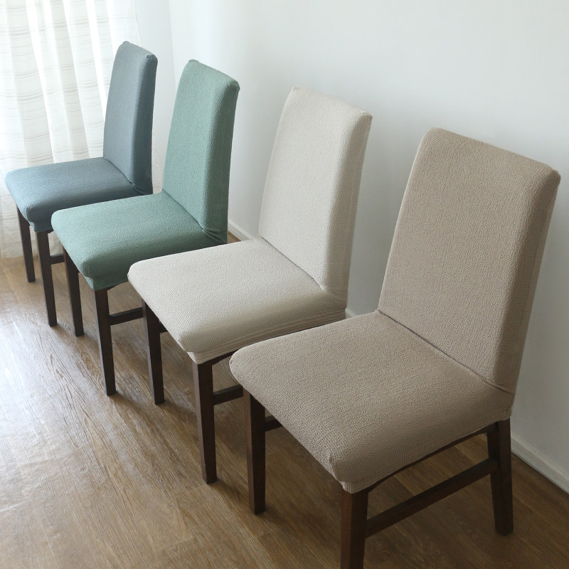 餐椅套罩弹力万能椅子套垫子靠背一体夏天餐桌办公椅垫套装家用夏