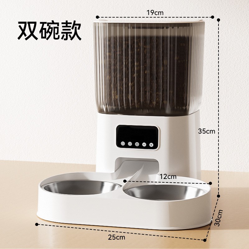 自动喂食器猫咪智能远程控制猫粮B狗粮定时定量猫碗视频监控宠物