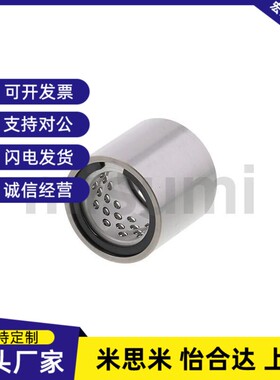 替SGBB SGBBL SGBBF8 10 13 16 20 25-20 25 30 35 40卸料板导套