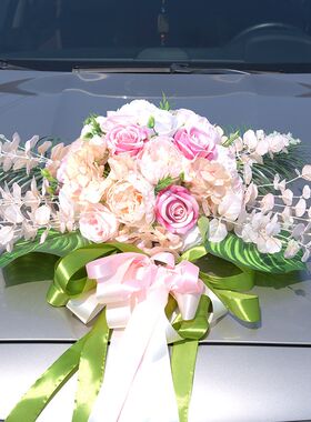 846韩式森系g主婚车装饰车头套装仿真玫瑰婚车香槟色结婚花车 实