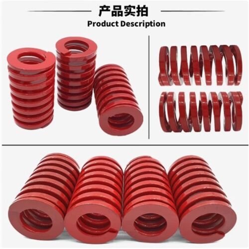 SWM18-20-25-30红色模具矩形弹簧 SWM 18 20 25- 30/ 35/40/45/50