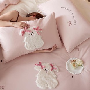 可爱风~A类100S全棉磨毛四件套儿童卡通纯棉毛巾绣被套床单床笠款