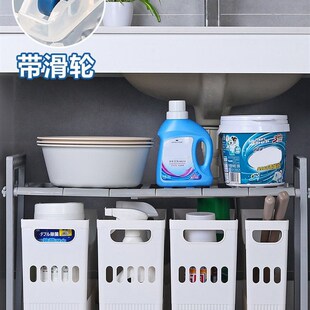 A947厨房带滑轮收纳p盒多功能塑料锅具置物筐杂物篮桌面文件存放