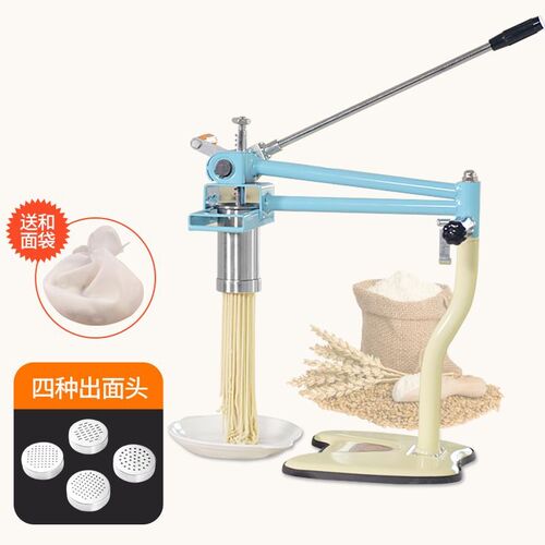 新品促不锈钢家用压面机小型手动家E用多功能面条机器手摇拉面挤