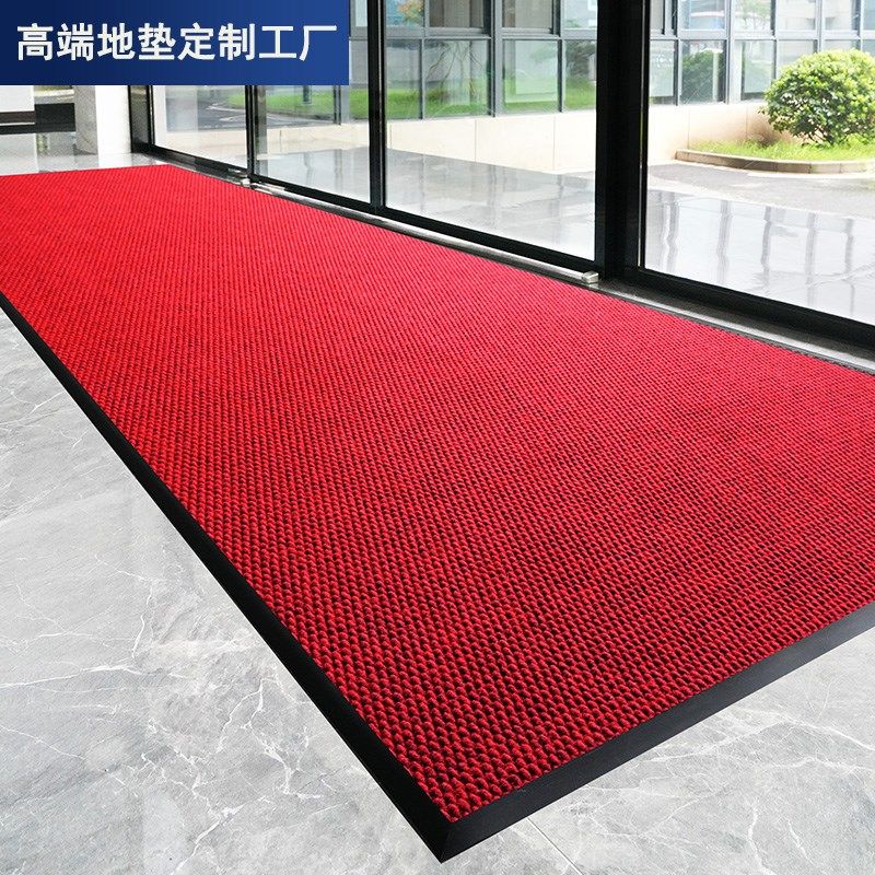 入户门地垫公司商场大门口门垫户外进门防滑脚垫商用酒店迎宾地毯,居家布艺,入户地垫,淘宝优惠券,粉丝福利购,淘宝优惠卷
