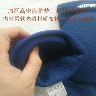 男女舞蹈街舞跪地防撞护膝运动健身瑜伽篮球羽毛球足球高密度海绵