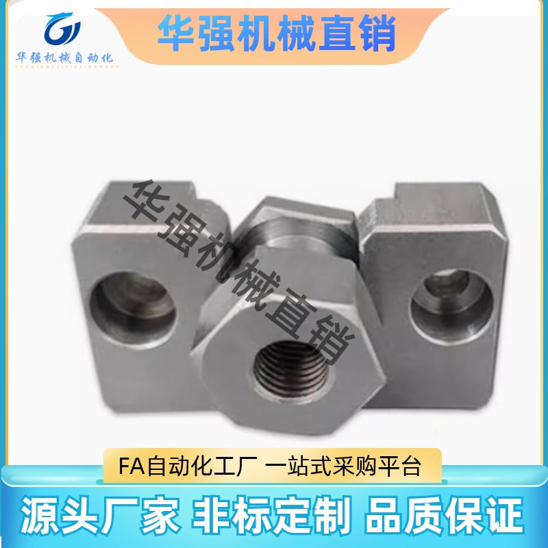 浮动接头 WHD51-iM4-M5-M6-M8-M10-M14-M16- 0.7 0.8 1.0 1.25 1.