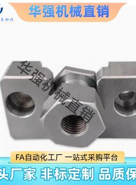 浮动接头 WHD51-iM4-M5-M6-M8-M10-M14-M16- 0.7 0.8 1.0 1.25 1.