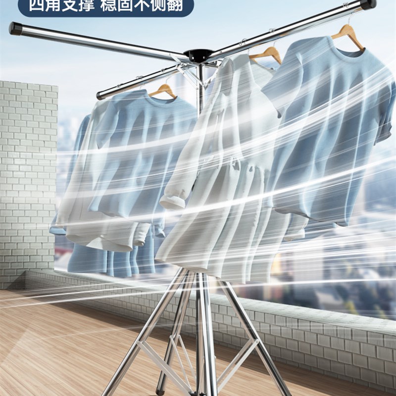 阳光房晾衣架室外晒被子防风落地高2米顶天立地R室内杆加厚可折叠