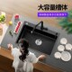 JOMOW黑金刚纳米不锈钢手工水槽大单槽厨房家用加厚洗菜盆洗现货