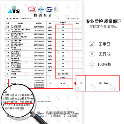 新品定做北欧i网红床单纯棉s四件套宿舍双人1.5m1.8米简约床套三