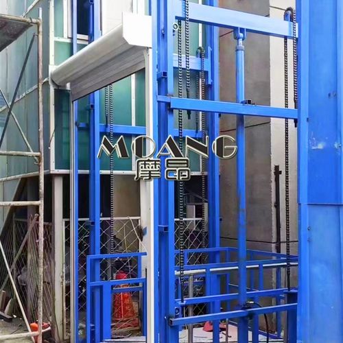 重型液压升降机导轨式货梯厂房仓库升降梯安全防坠货运升降平台