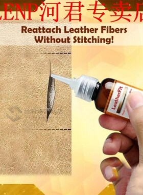 Leather Repair Cream Auto Complementary Color Restore Paste