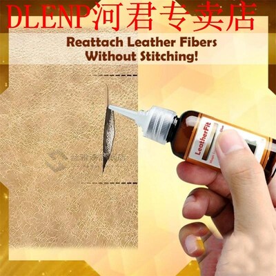 Leather Repair Cream Auto Complementary Color Restore Paste