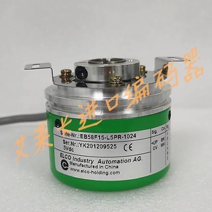 EB58F15 器 1024宜科空心軸光電編碼 L5PR