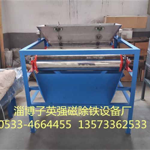 粉铸造滚筒精砂轮铁 丸全自动磁 磁选机灰  永砂 灰 抛除铁器