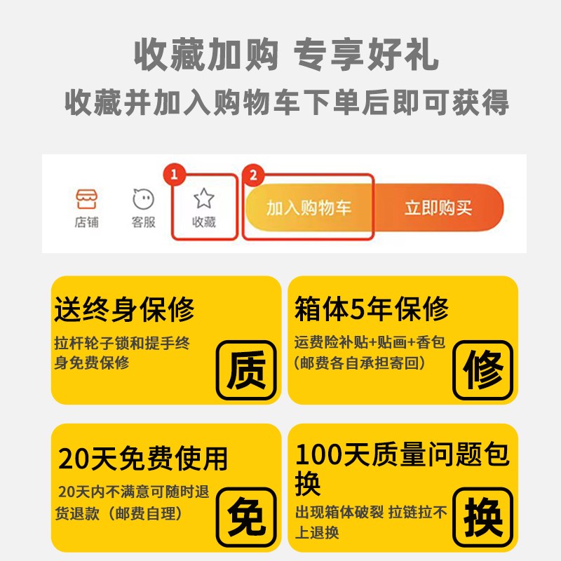 行李箱女2024新款pc材质耐磨22寸G旅行箱女士高品质旅行行李拉杆
