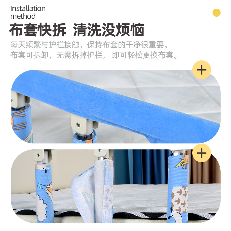婴儿防摔床围栏宿舍高低床防掉床护栏老人宝宝床边挡板折叠通用