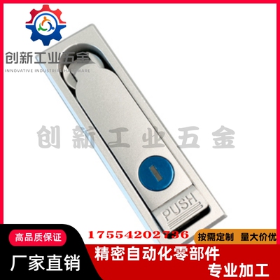 平面锁XAX11/16/21/22/26-A106/A123/A138/A117/100 132门锁XAX36