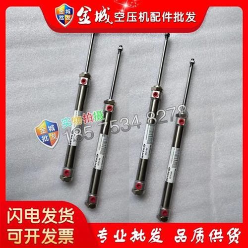 空压缩机配件54749114气弹簧22192728拉伸支撑杆35600261