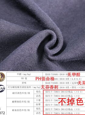 200斤加肥加大码孕妇裤s打底裤春秋款裤子秋冬季加绒加厚长裤外穿