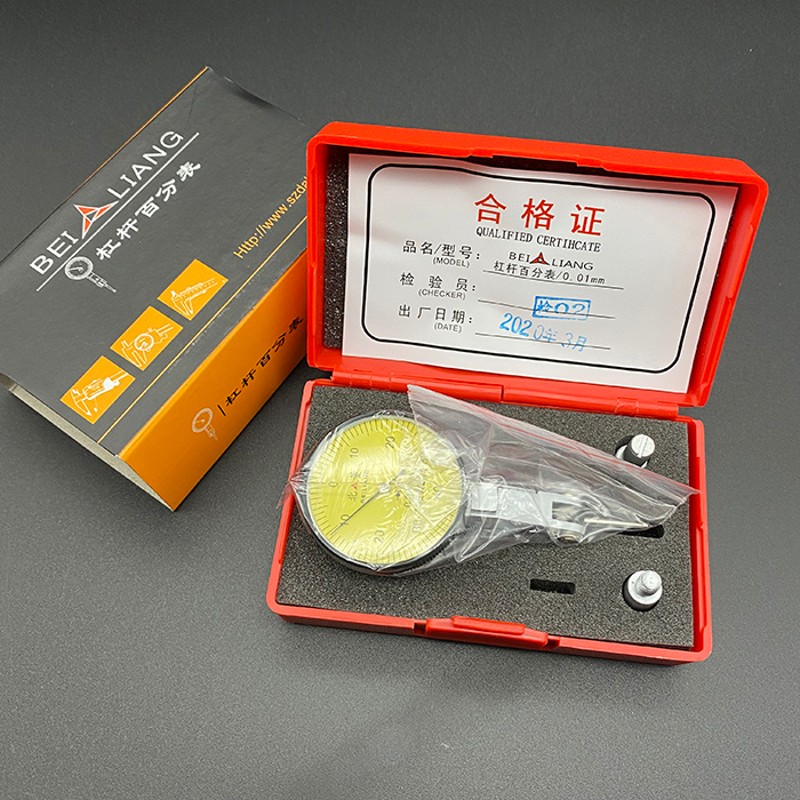 北量杠杆百分表0-0.8mm测水平0.01mm小校表 大表盘表头较表仔量具