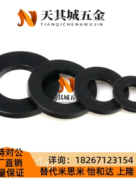 WRBN WRBNA FWRBN WRBP WRBPA FWRBP WRBSA6 8 10 12 15 20 25 30