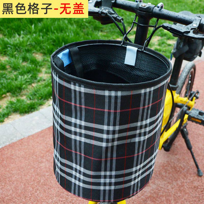 小众高货折叠自行车车筐加厚帆布车篮单车篮子滑板电动车布车篓防
