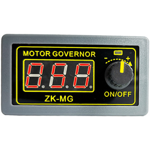 5V12V24VPWM直流电机调速器数显编码 MG占空比频率外壳开关 器ZK